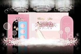 粉色简约婚礼效果图