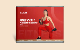   健身瑜伽普拉提软膜灯箱海报