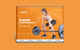   健身瑜伽普拉提软膜灯箱海报