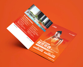 瑜伽健身普拉提预售活动折页海报