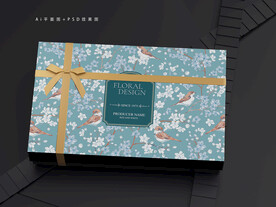 养生护肤品套盒设计