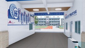 壮族瑶族学校理念文化墙