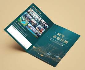 游泳健身瑜伽折页海报图片