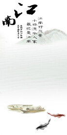 大气 高档现代玄关 Tif分层