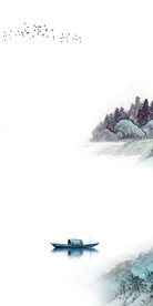 中式 最新清晰玄关 TiF分层