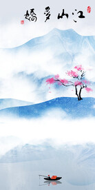 新款 人气极简玄关 tiF分层