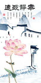 别墅 最新人气玄关 Tif分层