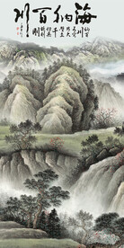 高端 最新人气玄关 Tif分层