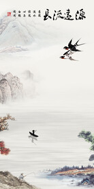 高档 清晰高档玄关 Tif分层