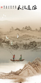 现代 清晰高档玄关 Tif分层