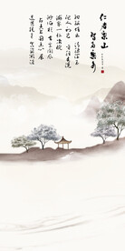 高档 轻奢高清玄关 Tif分层