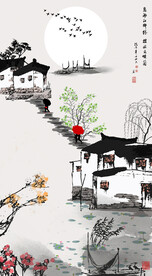 江南水乡小桥流水