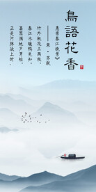 奢雅 清晰玄关新画 Tif分层