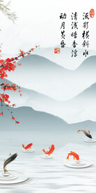 高档 玄关简约新画 Tif分层