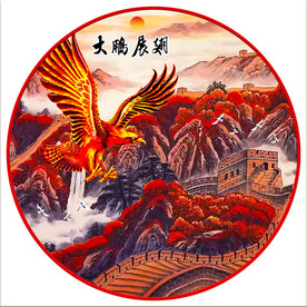 办公室客厅山水画