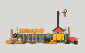 休闲农园景观牌