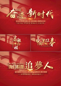 4k片头标题AE模板