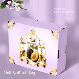 法国西梅包装盒