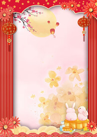 2023中秋菜谱背景