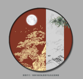 新中式意境山水线描圆形装饰画
