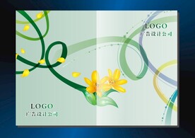 青丝花粉 手册封面