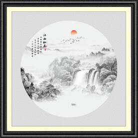 新中式水墨画