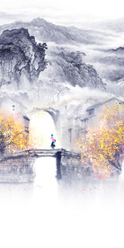 中式最新玄关 tif分层