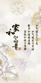 奢华 新传轻奢玄关 Tif分层