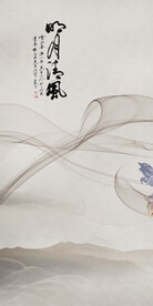 高雅 新品最新玄关 TiF分层