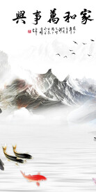 新传 大气简约玄关 TiF分层