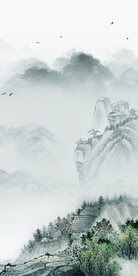 现代 中式极简玄关 Tif分层