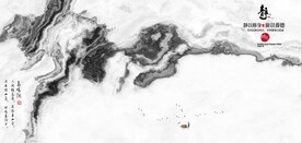 新中式抽象水墨山水风景背景墙