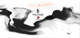 新中式抽象水墨山水风景背景墙