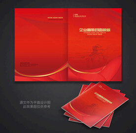 红色封面