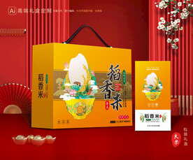 大米包装 稻米礼盒