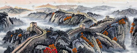 长城