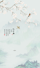 新中式工笔花鸟玄关装饰画