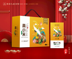 小米包装 杂粮礼盒