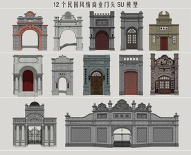 老北京风情商业门头