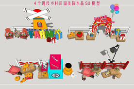 乡村田园美陈小品