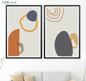 现代简约几何色块装饰画