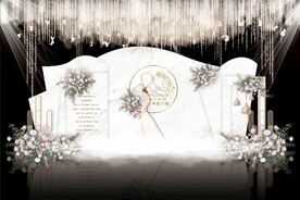 白色婚礼效果图