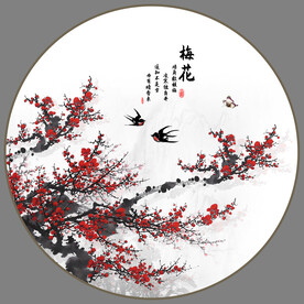 梅花