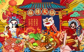 麻辣火锅图片