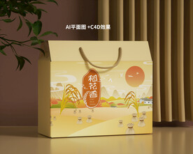 稻花香大米包装设计