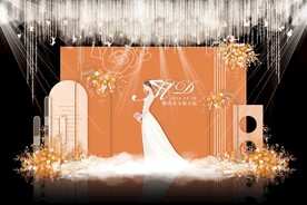 小众简约婚礼背景