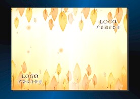 金灿灿 书籍封面