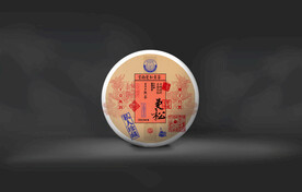 普洱茶包装