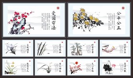 师德师风