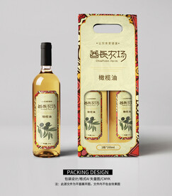 橄榄油瓶贴设计平面展开图